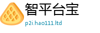 2025新门正版免费资本但2025年新奥正版免费_五点来料